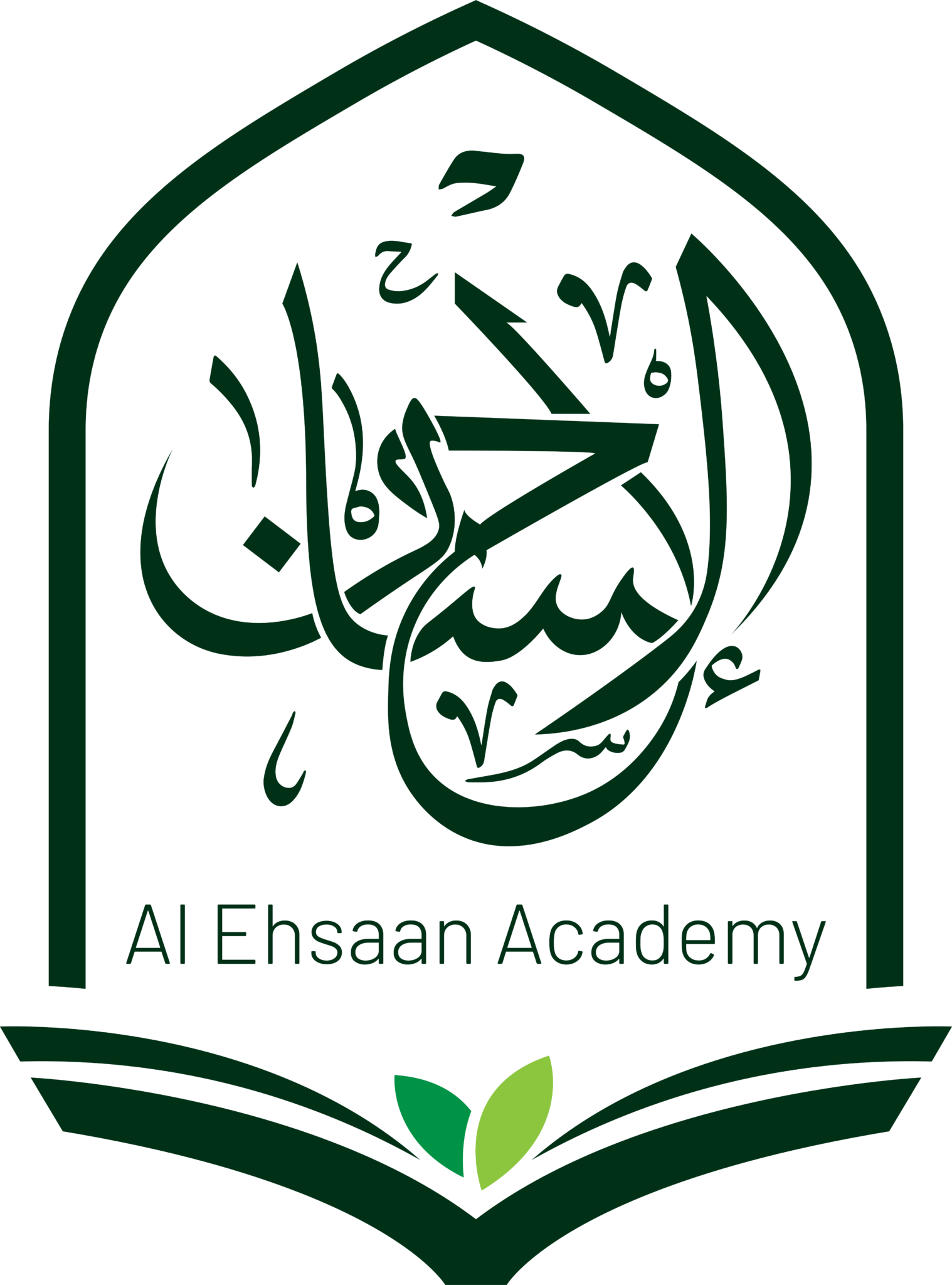 Hadith – Al Ehsaan Academy